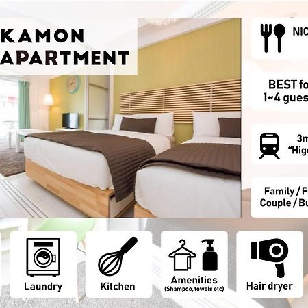 Kamon Apartment Осака Екстериор снимка
